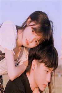 我爱过你，仅此而已白荷许烟后续+全文