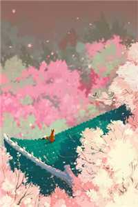 你来时，时光浅淡