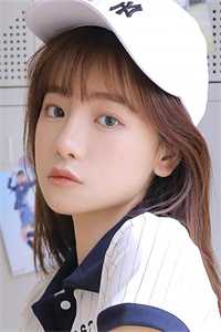 你不爱我没关系有人爱我