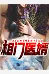 最近的你最远的爱全文