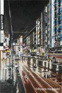 爱似飞花雨篇章