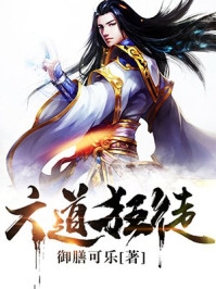 朱唇轻启吻芳华小说顾弈深柳若雪