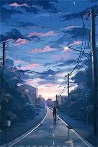 就当爱没来过广告+结局