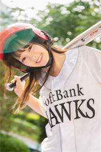 谜案追踪：白夜独行的鸠