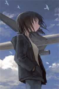谋爱