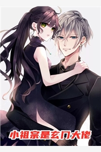 青海摇秋招让我走上了人生巅峰