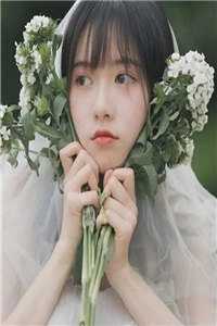 小说不觉月漫天by白富美傅美嘉