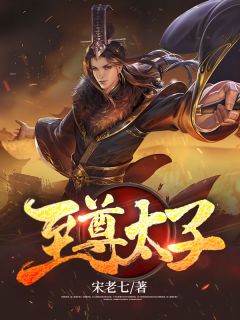 儿子让我在爱你一次