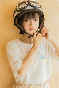 我的老板是条蛇