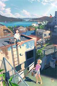 王屋山传说