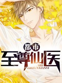 明月也曾伴南星主人公叫
