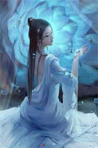 与黑夜共枕