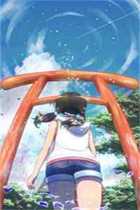 月落星沉花未央白染星孟鹤青全文