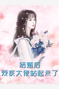 女状元