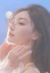 那朵梦幻蒲公英