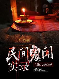 正道红途必读文