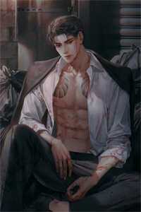 求着赐婚残疾小皇姑后，公主未婚妻追悔莫及全文+番外