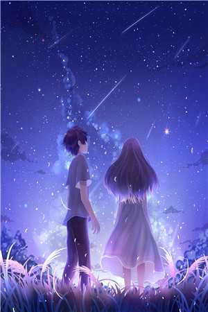 星海陌路，再无归途小说全文免费阅读