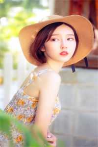 向来情深，纵来缘浅许星灿姜晚柠小说