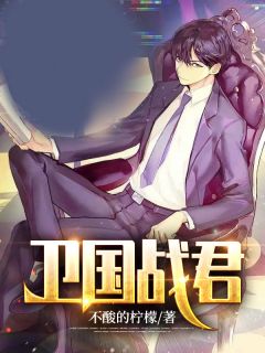 犹恐相逢是梦中全文司徒冽云锦