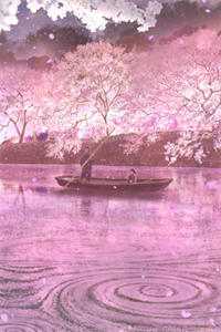 惟愿星海不相逢完整阅读