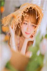 嫁来嫁去还是大凶
