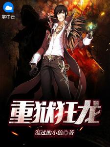 宝玉直播：大观园网红日常