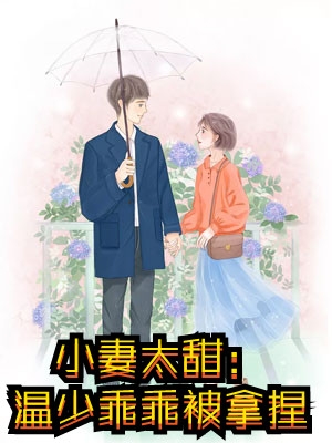 时光惊梦，有所不执有所执