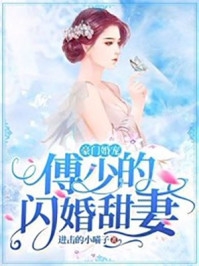 雾散时缘尽全文小说祝盛许言最新章节