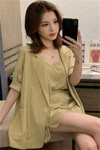 年会和闺蜜互换奖品后，我被老板娘杀了