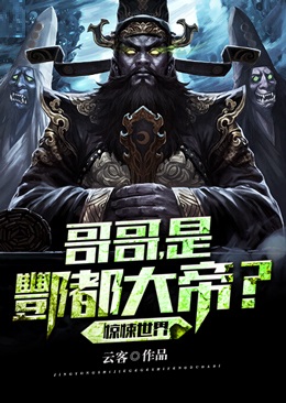 逼我拯救塌房白月光后她悔疯了孟希瑶楚明耀小说