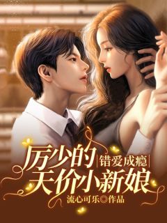 弃我去者，今日之日多烦忧连载