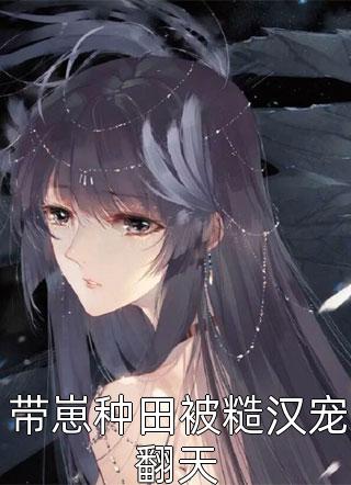 银行上班，邻居让我给她存款多加两个零