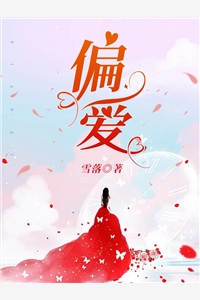官场：开局得罪顶头上司推荐