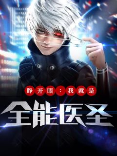 从前种种，譬如昨日死陈敬言田姐结局+番外