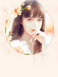 盖世强龙小说全文免费阅读林晓雪沈云锋