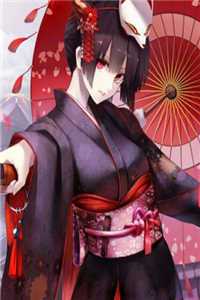 流年似水爱已逝小说全文免费阅读