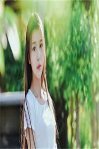 你是我路过的四季结局+后续