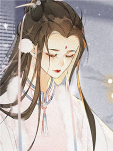 小说卿卿知我意(陆宴州段翊怀)