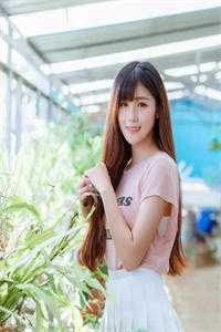 你在我对岸小说全文免费