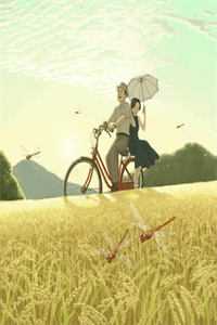 绑定神豪系统，我才是豪门真千金叶童苏菲完结版小说