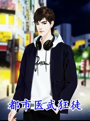 官场之扶摇直上张晨王浩小说