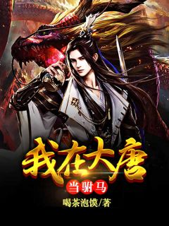 亲妹妹和玉皇大帝，你选哪个？