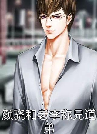 十年夫妻，老公遗书不给我留财产