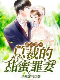 绑定Ai智障系统后，我成功逆袭