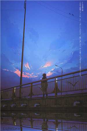 双向救赎，双向奔赴