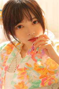 山海再无相逢姚婉清凌轩番外