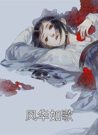 冒牌狂夫推介