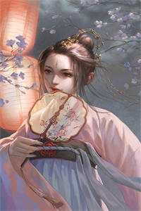 和夫君一起重生后，我登基为帝质量好文