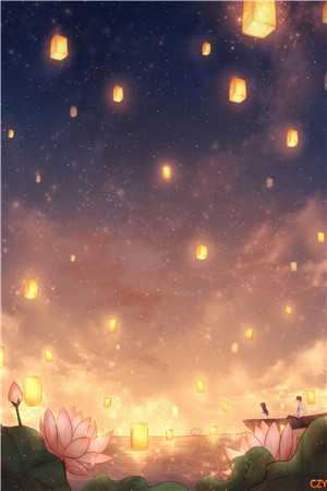 恋爱日记星辰下的恋曲